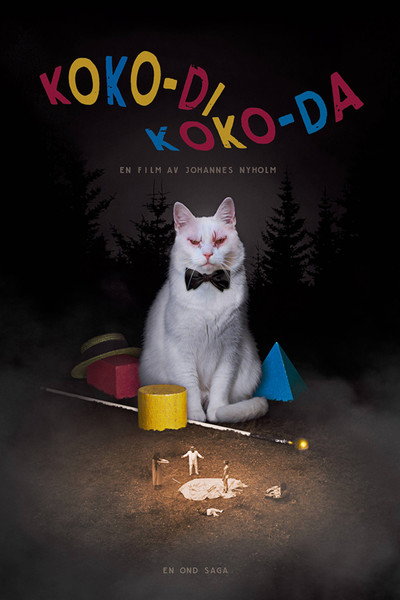 Póster de Koko-di koko-da