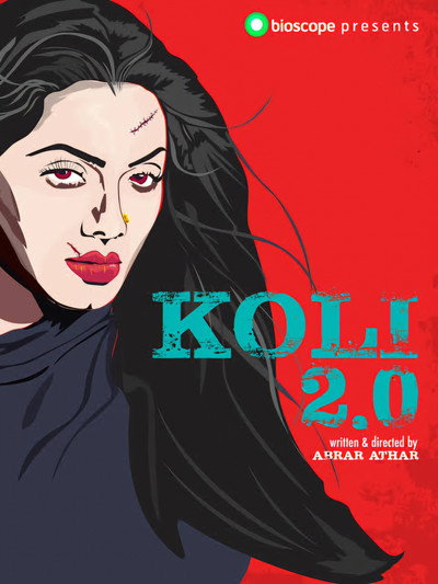 Póster de Koli 2.0