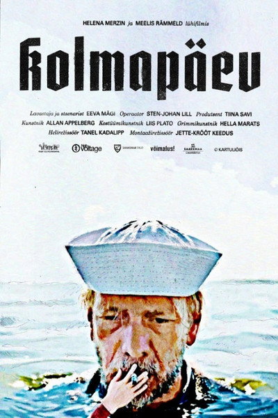 Póster de Kolmapäev