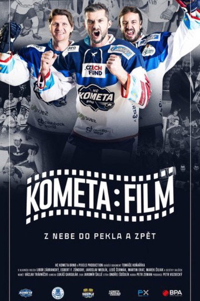 Póster de Kometa: Movie