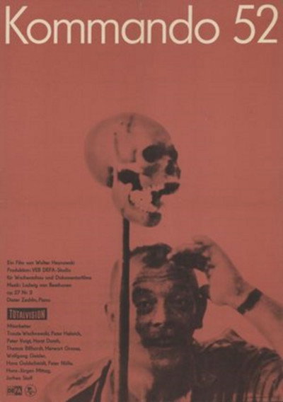 Póster de Kommando 52
