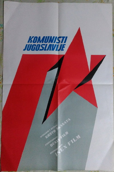 Póster de Komunisti Jugoslavije