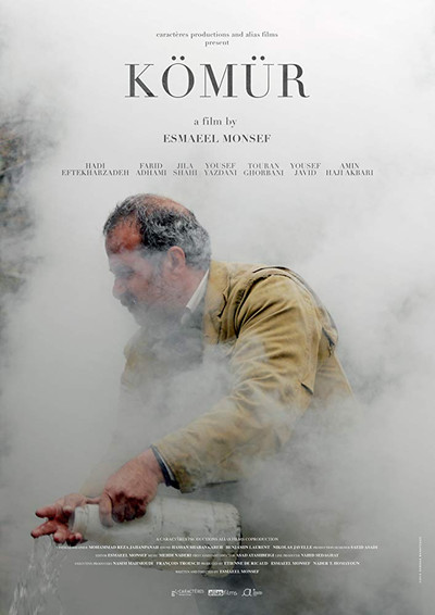Póster de Kömür