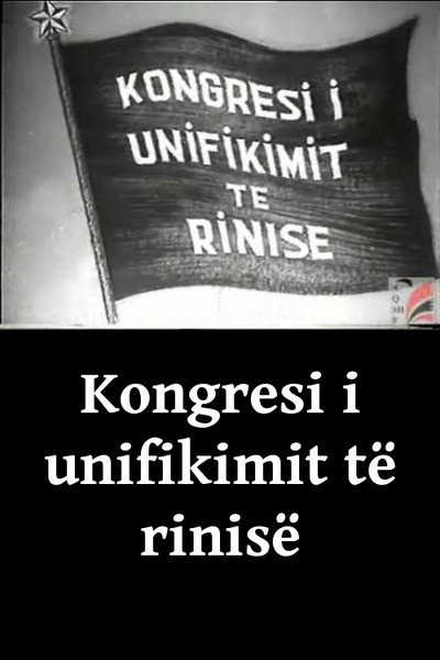 Póster de Kongresi i unifikimit të rinisë