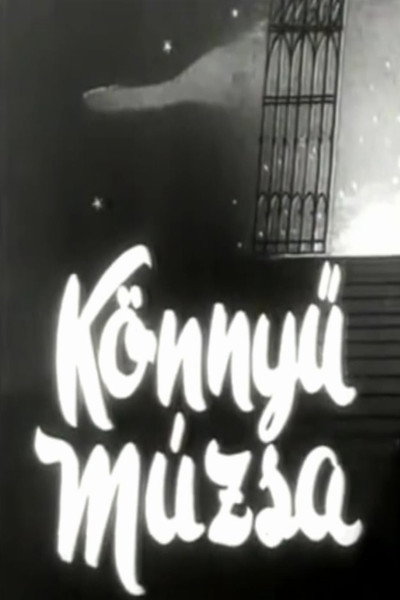 Póster de Könnyü múzsa