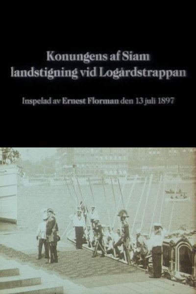Póster de Konungens af Siam landstigning vid Logårdstrappan