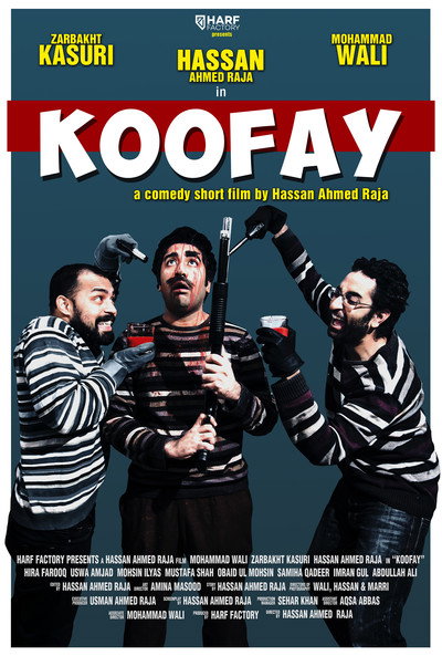 Póster de Koofay