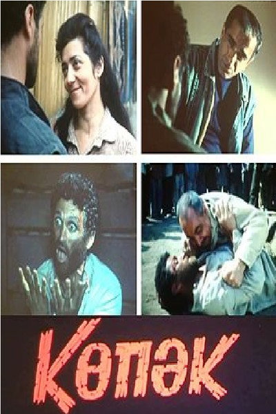 Póster de Köpäk