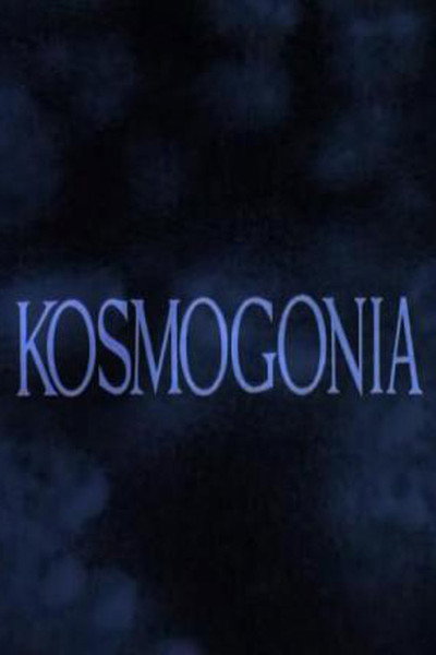 Póster de Kosmogonia