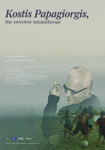 Póster de Kostis Papagiorgis, the Sweetest Misanthrope