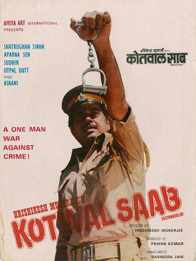 Póster de Kotwal Saab