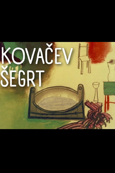 Póster de Kovacev segrt
