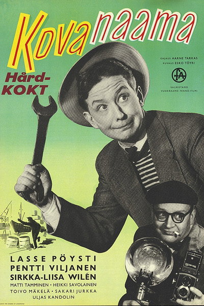 Póster de Kovanaama