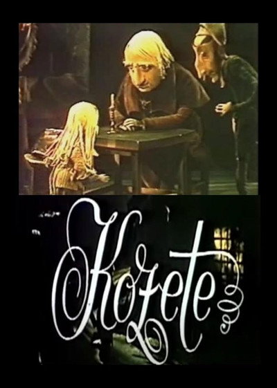 Póster de Kozete
