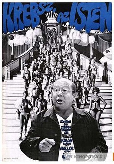 Póster de Krebsz, az isten