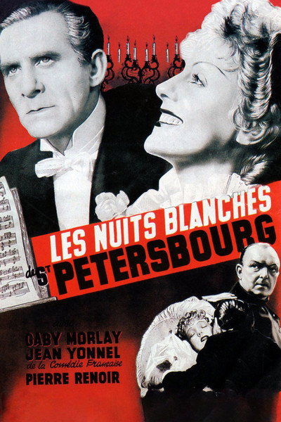 Póster de Kreutzer Sonata