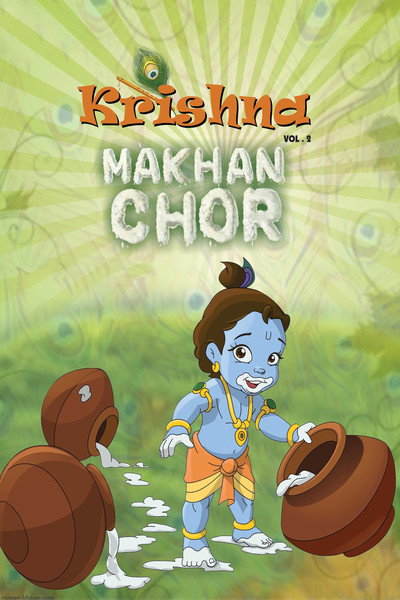 Póster de Krishna - Makhan Chor
