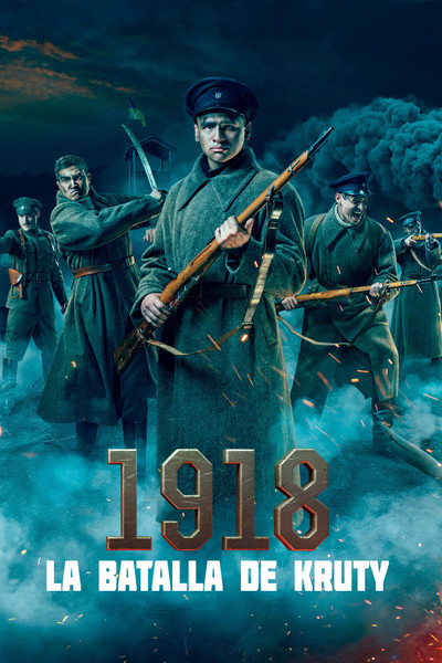 Póster de Kruty 1918