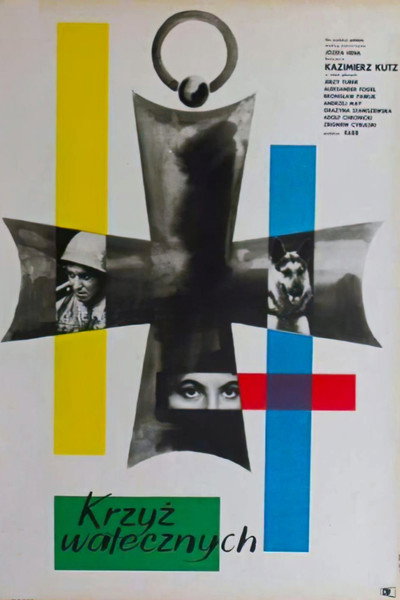 Póster de Krzyz Walecznych