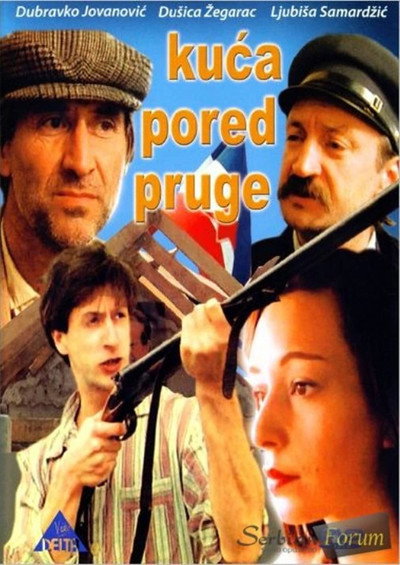 Póster de Kuca pored pruge