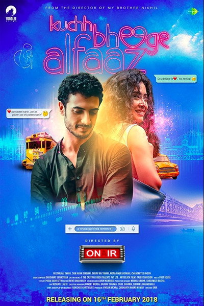 Póster de Kuchh Bheege Alfaaz