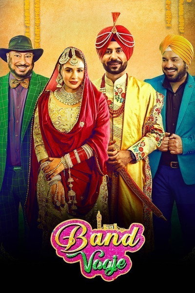 Póster de Kudiye Lahore Diye