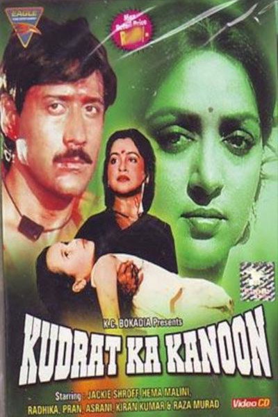 Póster de Kudrat Ka Kanoon