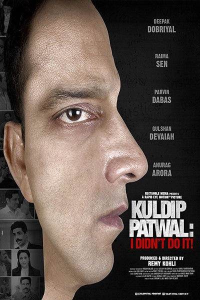Póster de Kuldip Patwal: I Didn't Do It!
