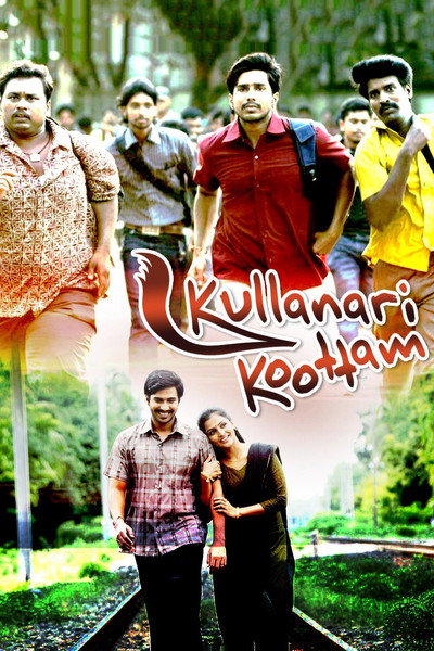 Póster de Kullanari Koottam