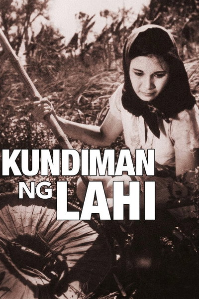 Póster de Kundiman ng lahi