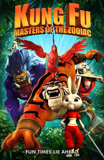 Póster de Kung Fu Masters