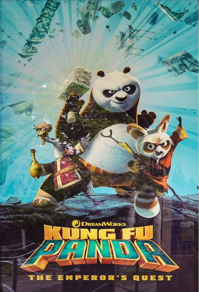 Póster de Kung Fu Panda: The Emperor's Quest