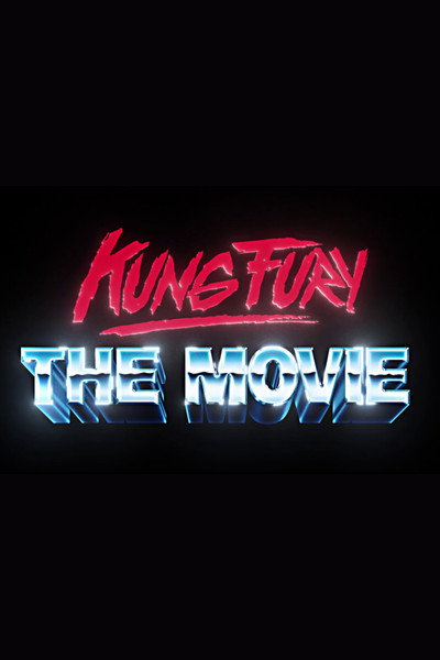 Póster de Kung Fury II: The Movie