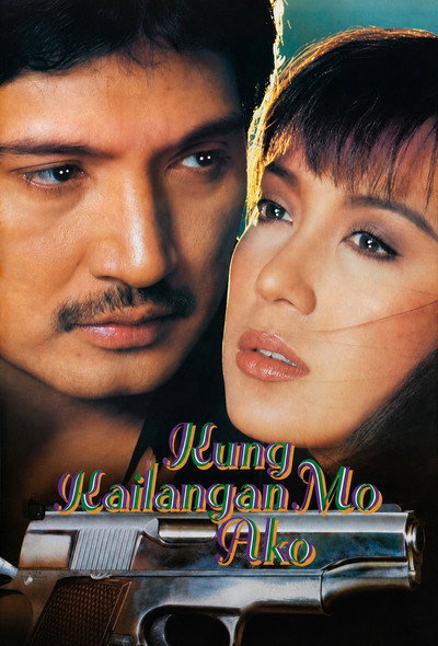 Póster de Kung kailangan mo ako