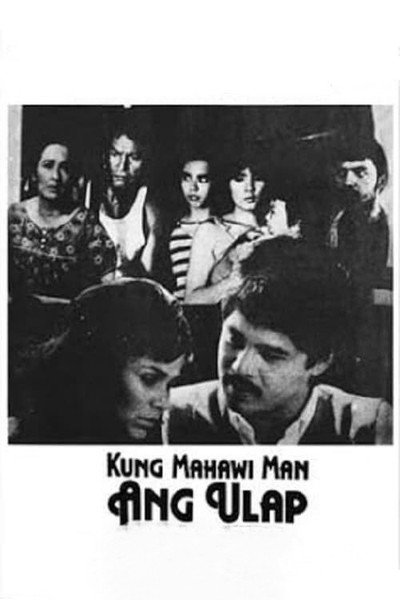Póster de Kung mahawi man ang ulap
