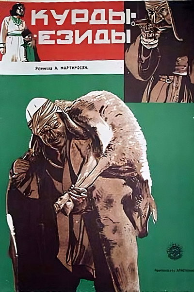 Póster de Kurds-Yezidis