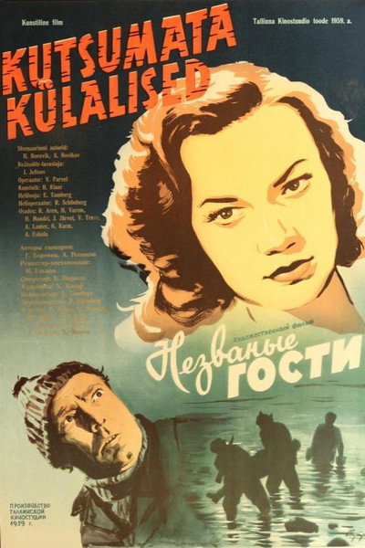 Póster de Kutsumata külalised