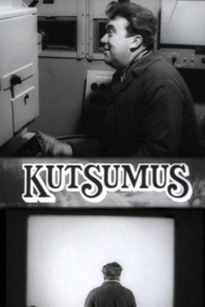Póster de Kutsumus