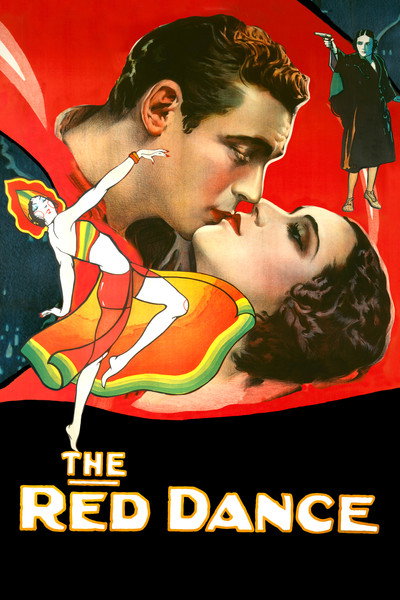 Póster de La bailarina de la ópera
