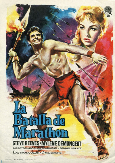 Póster de La batalla de Marathón
