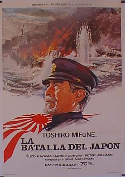 Póster de La batalla del Japón