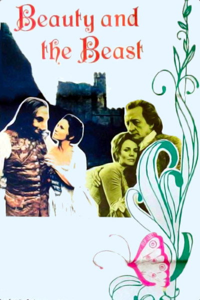 Póster de La bella y la bestia