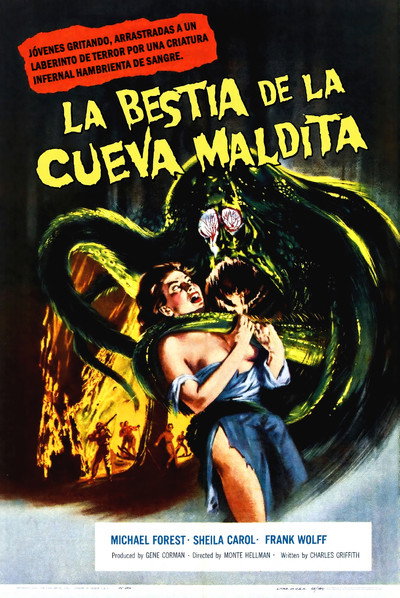 Póster de La bestia de la cueva maldita