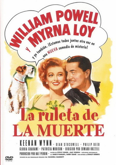 Póster de La canción de los acusados