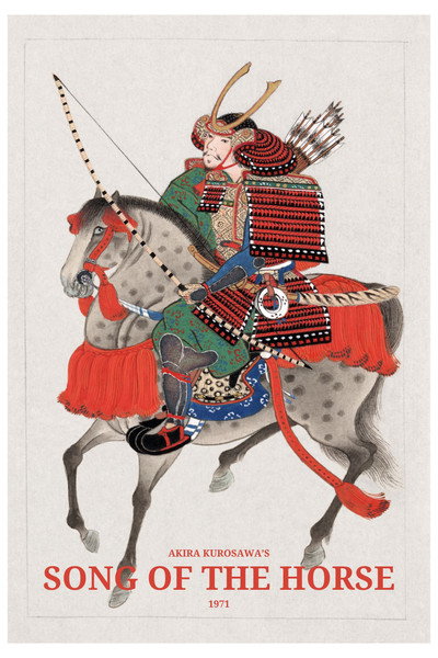 Póster de La canción del caballo
