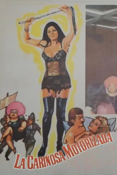 Póster de La cariñosa motorizada
