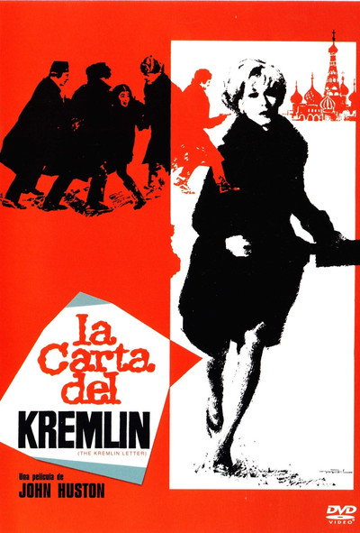Póster de La carta del Kremlin