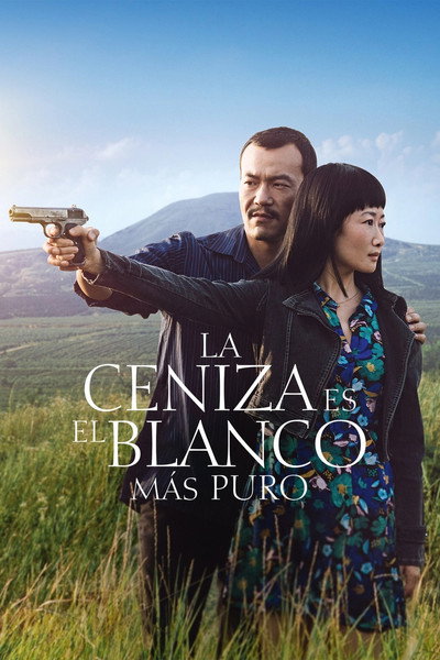 Póster de La ceniza es el blanco más puro