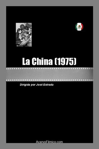 Póster de La China