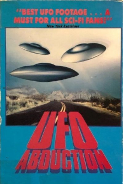 Póster de La cinta de McPherson